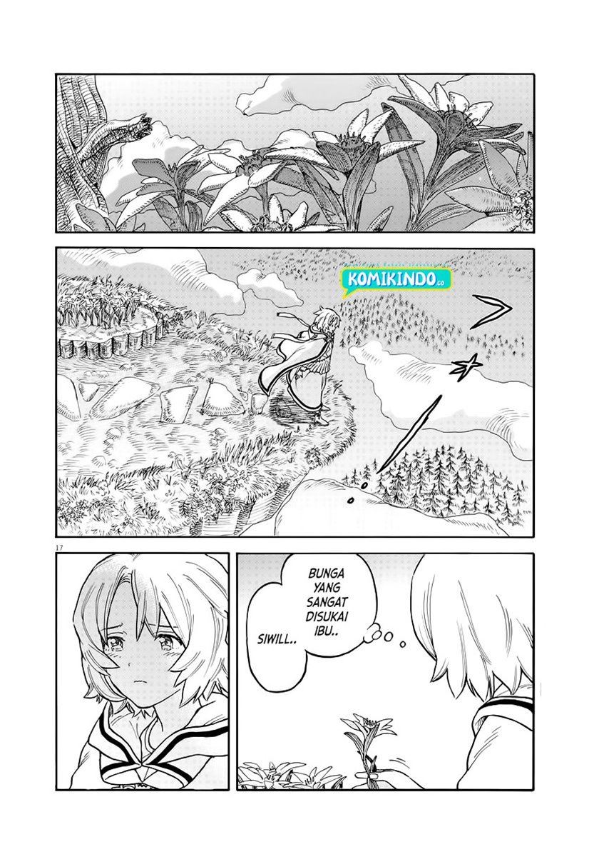 image-komik-re-cervin-chapter-1.1-15/30