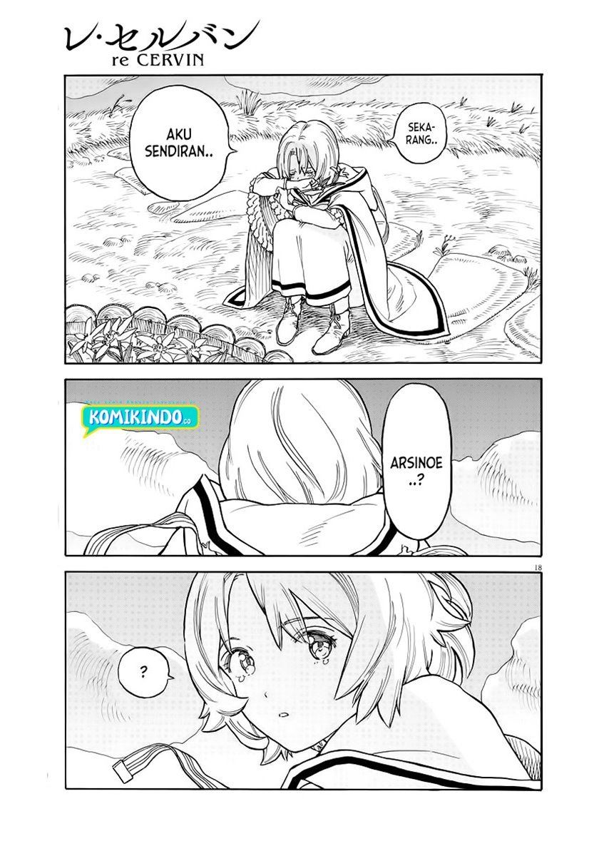 image-komik-re-cervin-chapter-1.1-16/30