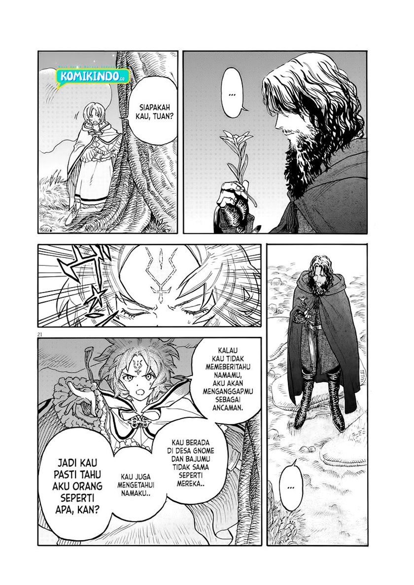 image-komik-re-cervin-chapter-1.1-19/30