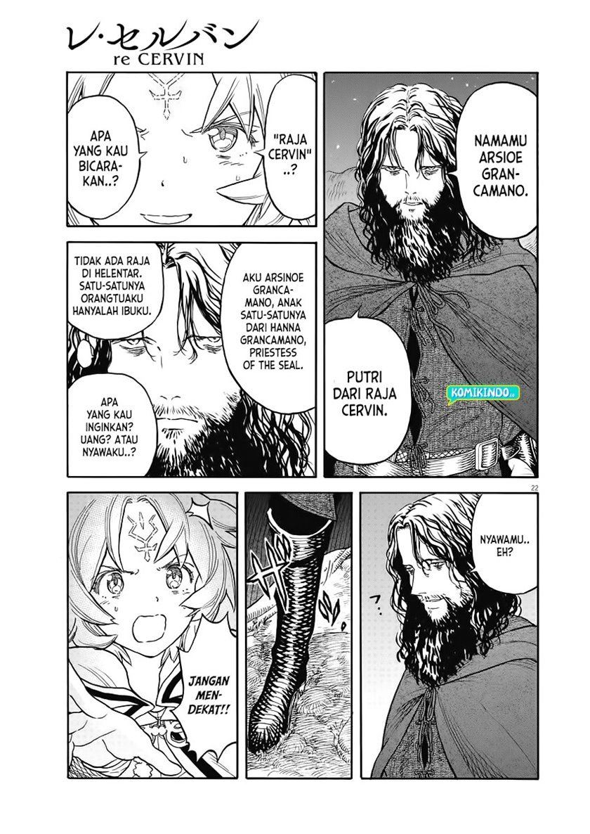 image-komik-re-cervin-chapter-1.1-20/30