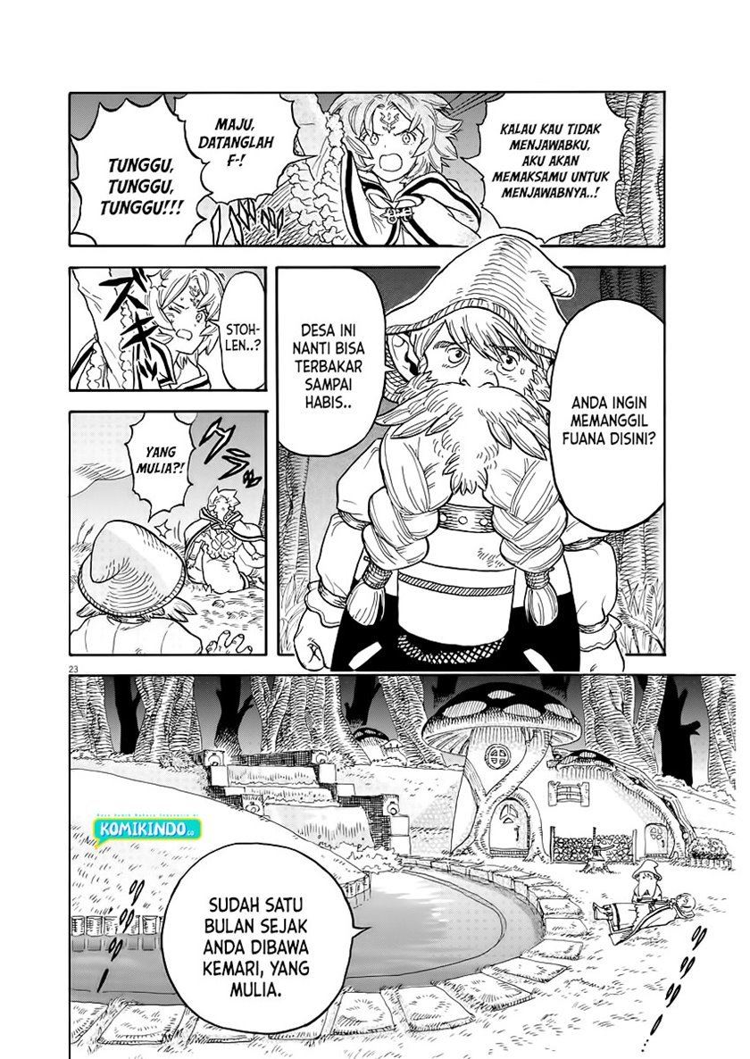 image-komik-re-cervin-chapter-1.1-21/30