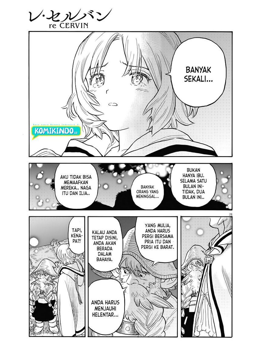 image-komik-re-cervin-chapter-1.1-26/30