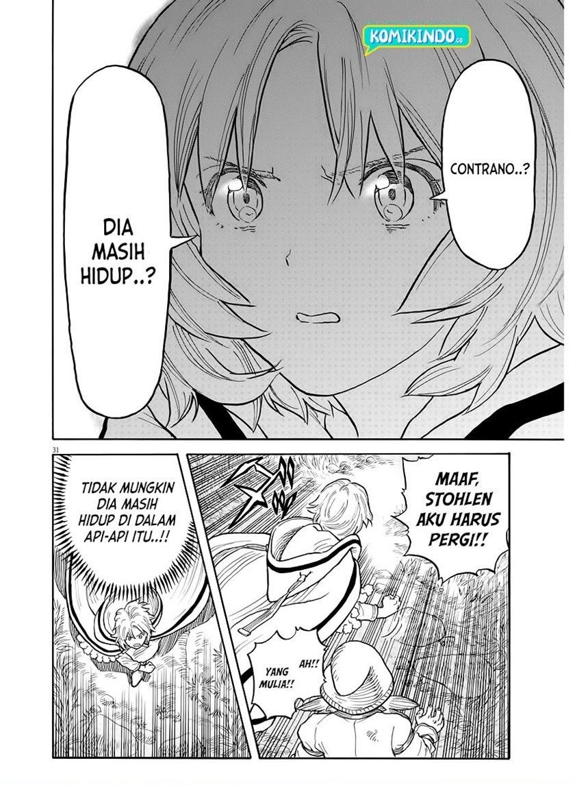 image-komik-re-cervin-chapter-1.1-29/30