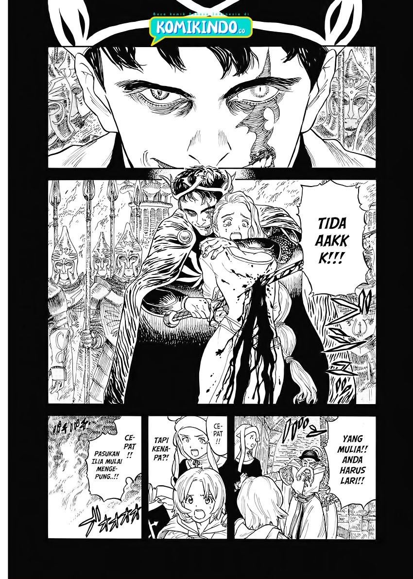 image-komik-re-cervin-chapter-1.2-1/32