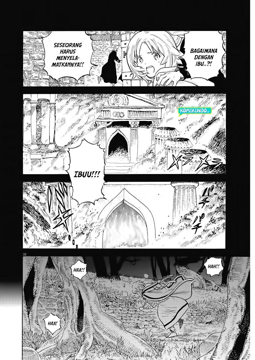 image-komik-re-cervin-chapter-1.2-2/32