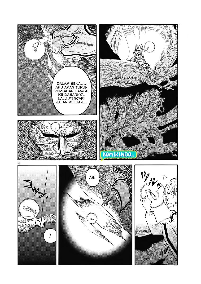 image-komik-re-cervin-chapter-1.2-14/32