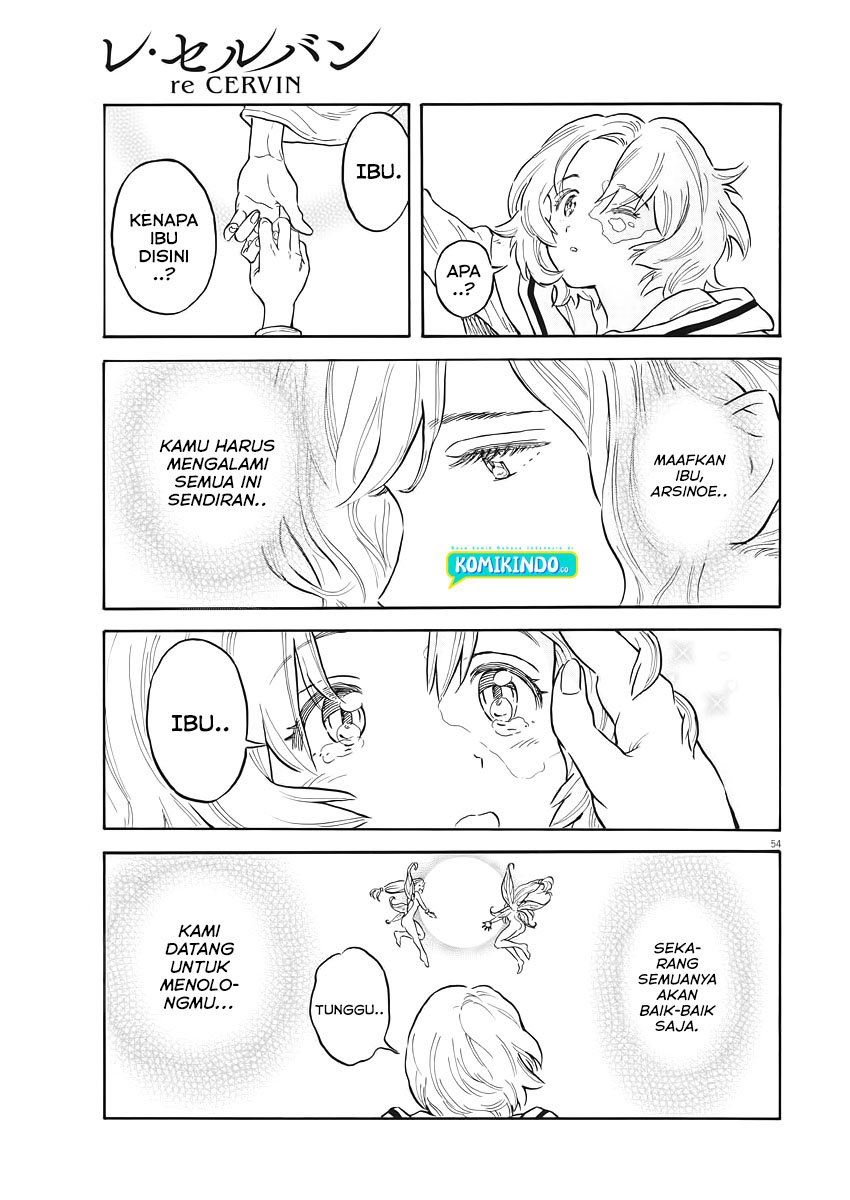 image-komik-re-cervin-chapter-1.2-23/32