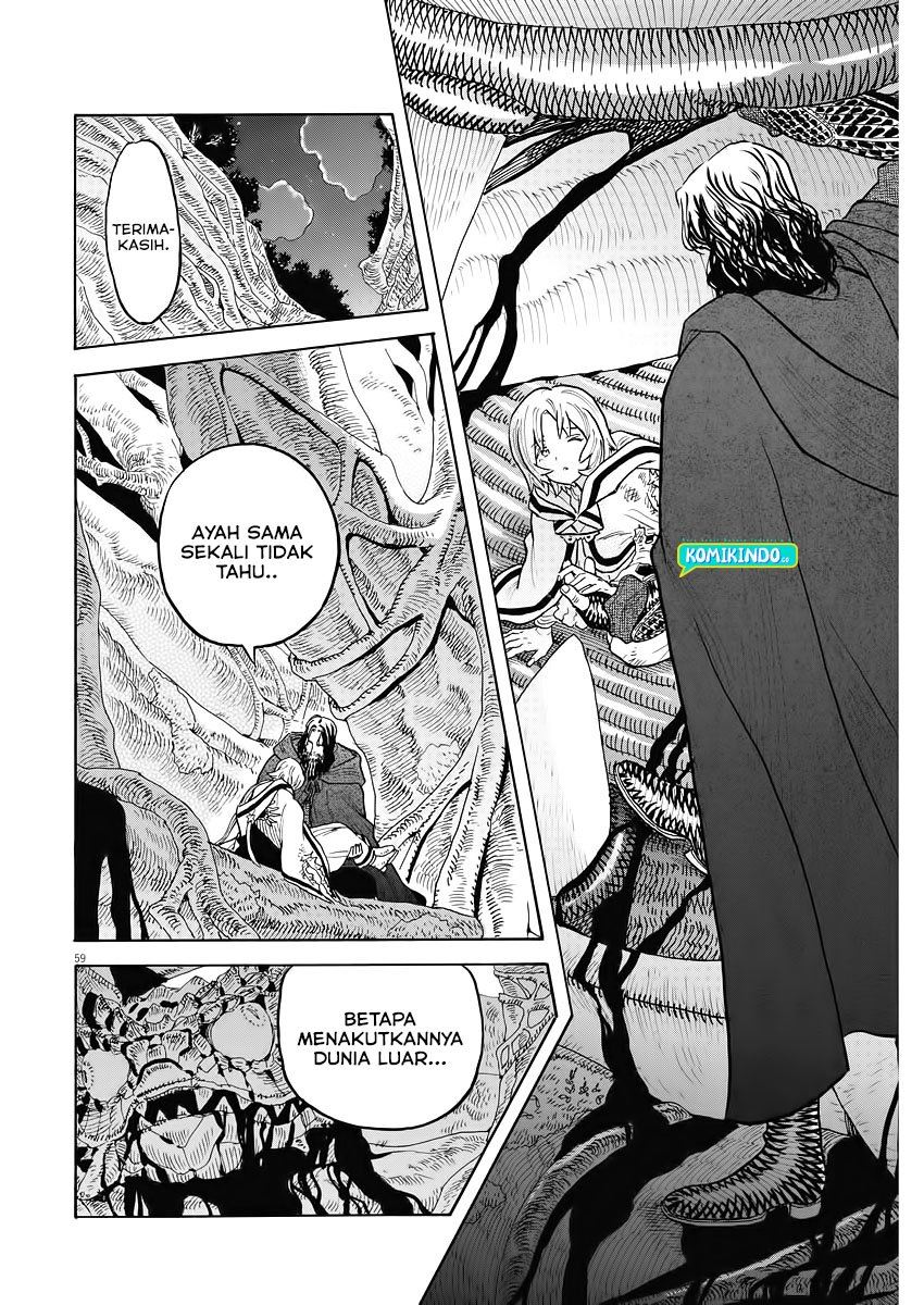 image-komik-re-cervin-chapter-1.2-27/32