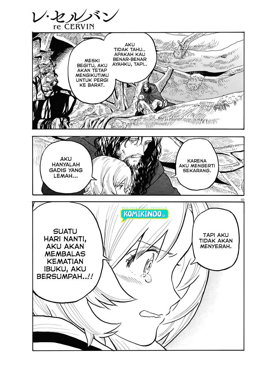 image-komik-re-cervin-chapter-1.2-28/32