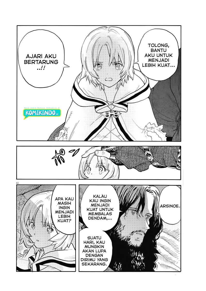 image-komik-re-cervin-chapter-1.2-29/32