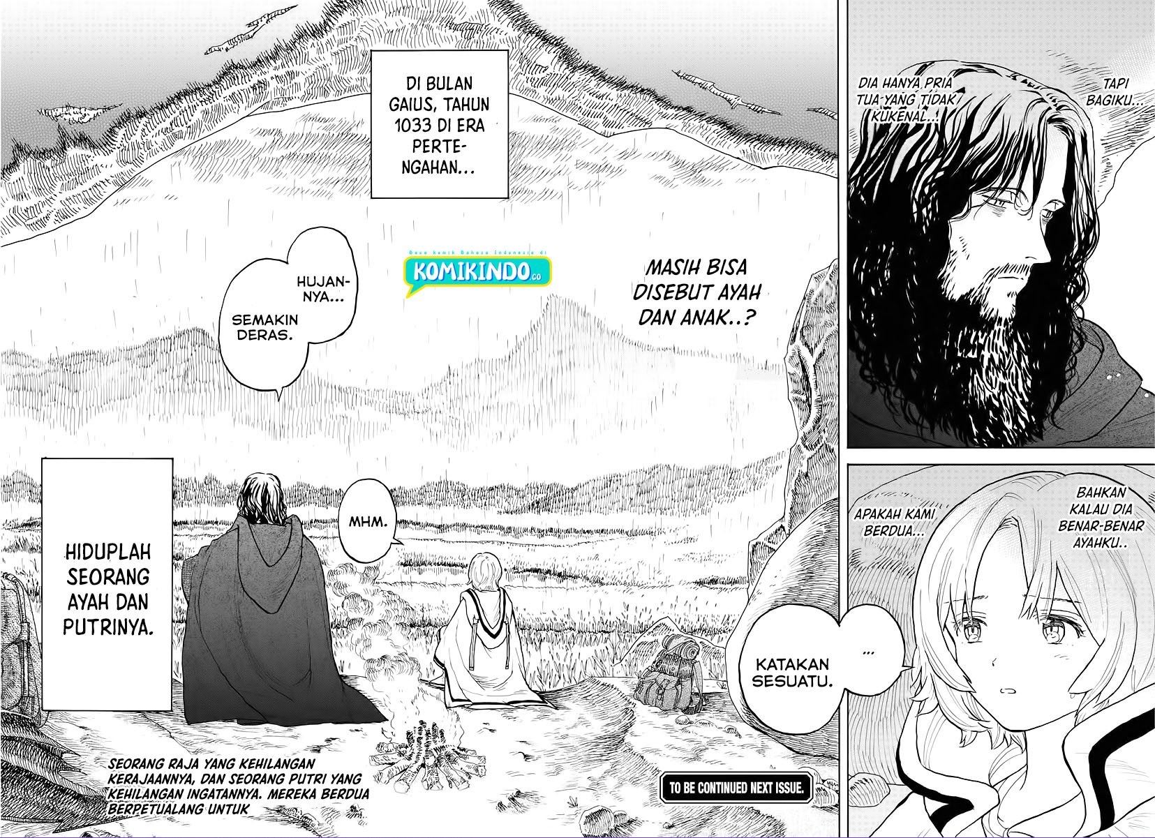 image-komik-re-cervin-chapter-1.2-31/32