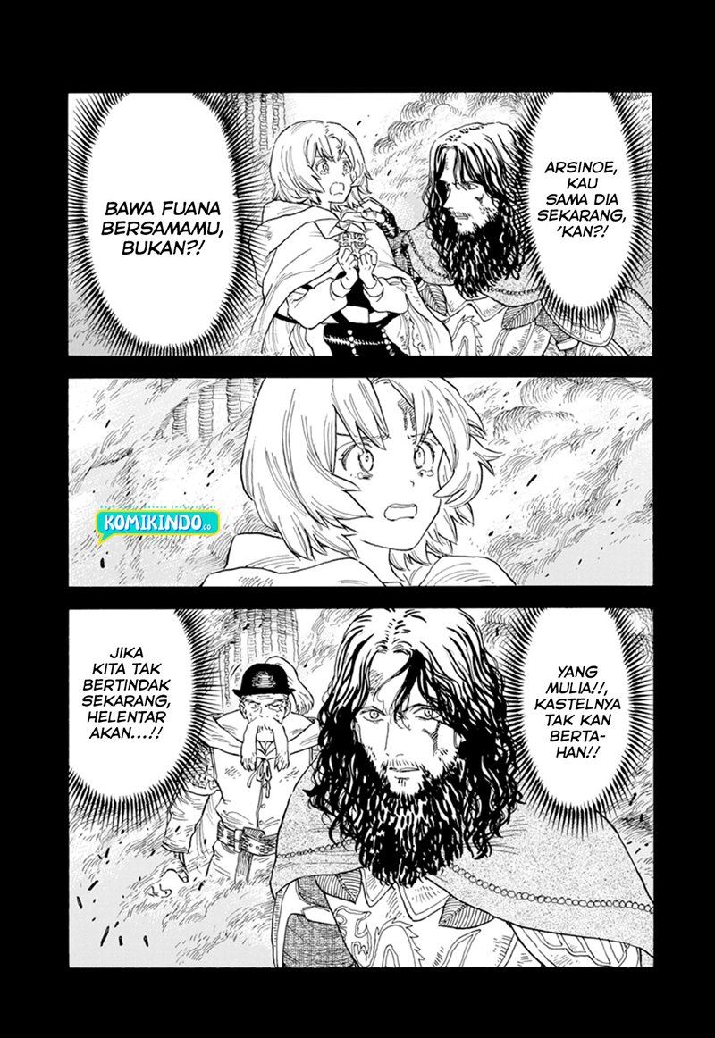 image-komik-re-cervin-chapter-2-10/26