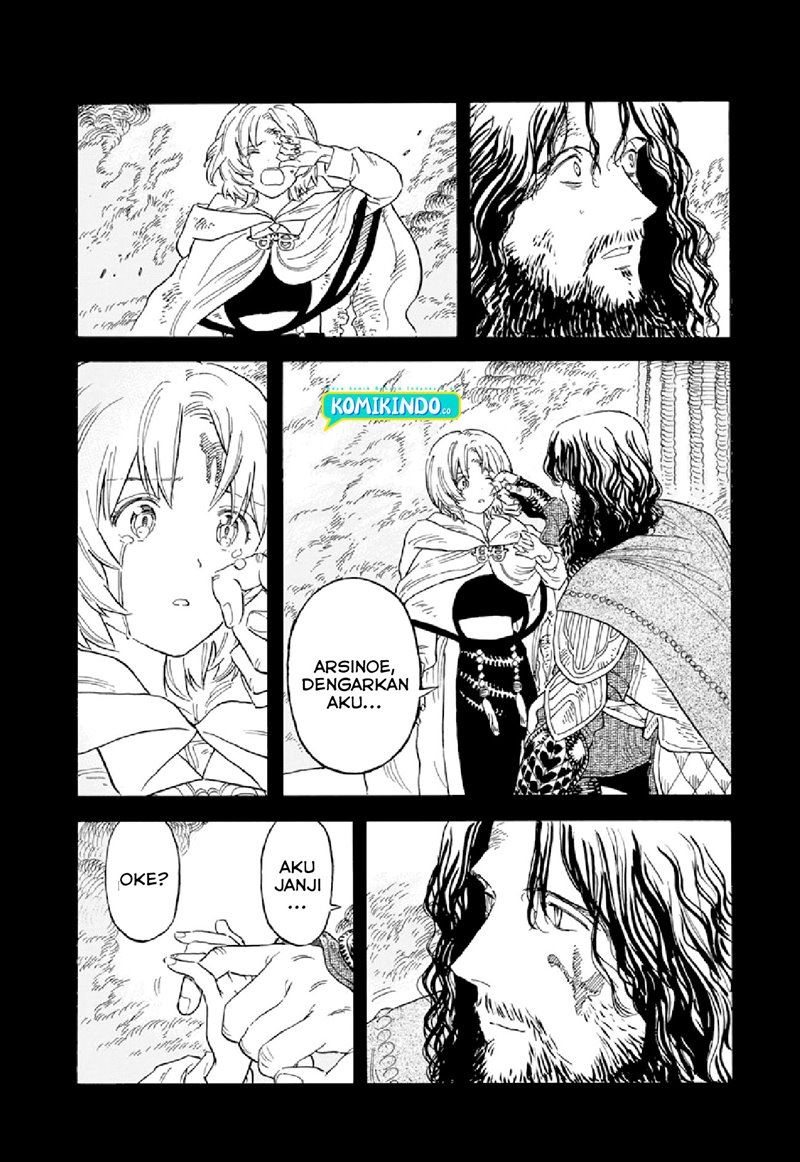 image-komik-re-cervin-chapter-2-12/26