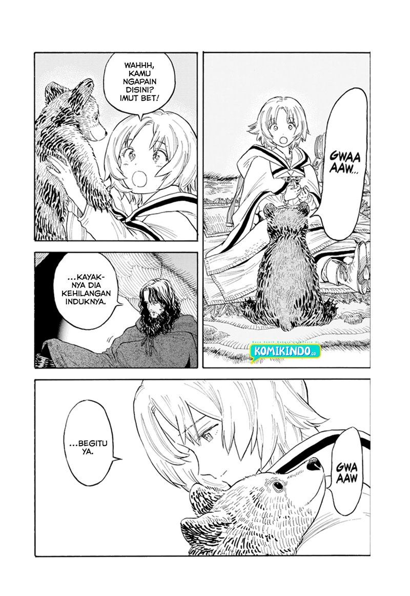 image-komik-re-cervin-chapter-2-21/26
