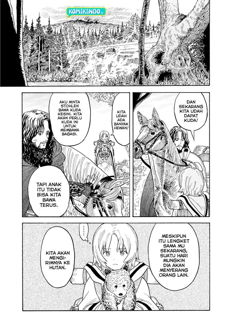 image-komik-re-cervin-chapter-2-22/26