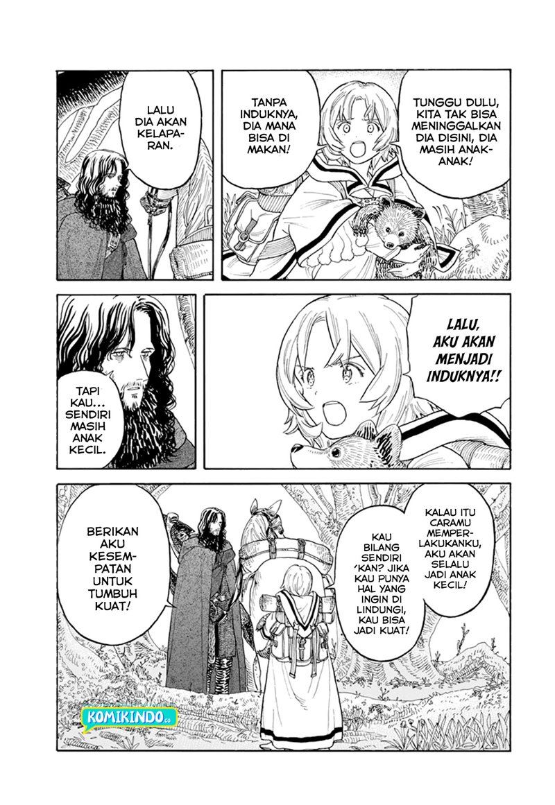 image-komik-re-cervin-chapter-2-24/26