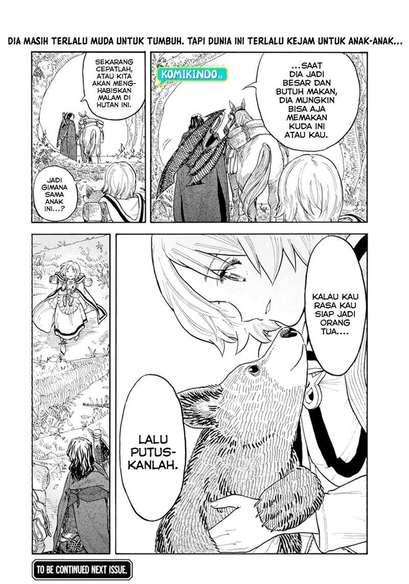 image-komik-re-cervin-chapter-2-25/26