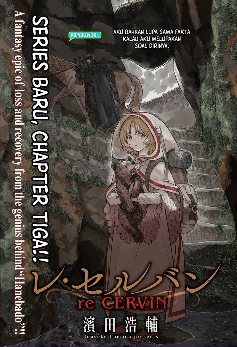 image-komik-re-cervin-chapter-3-0/29