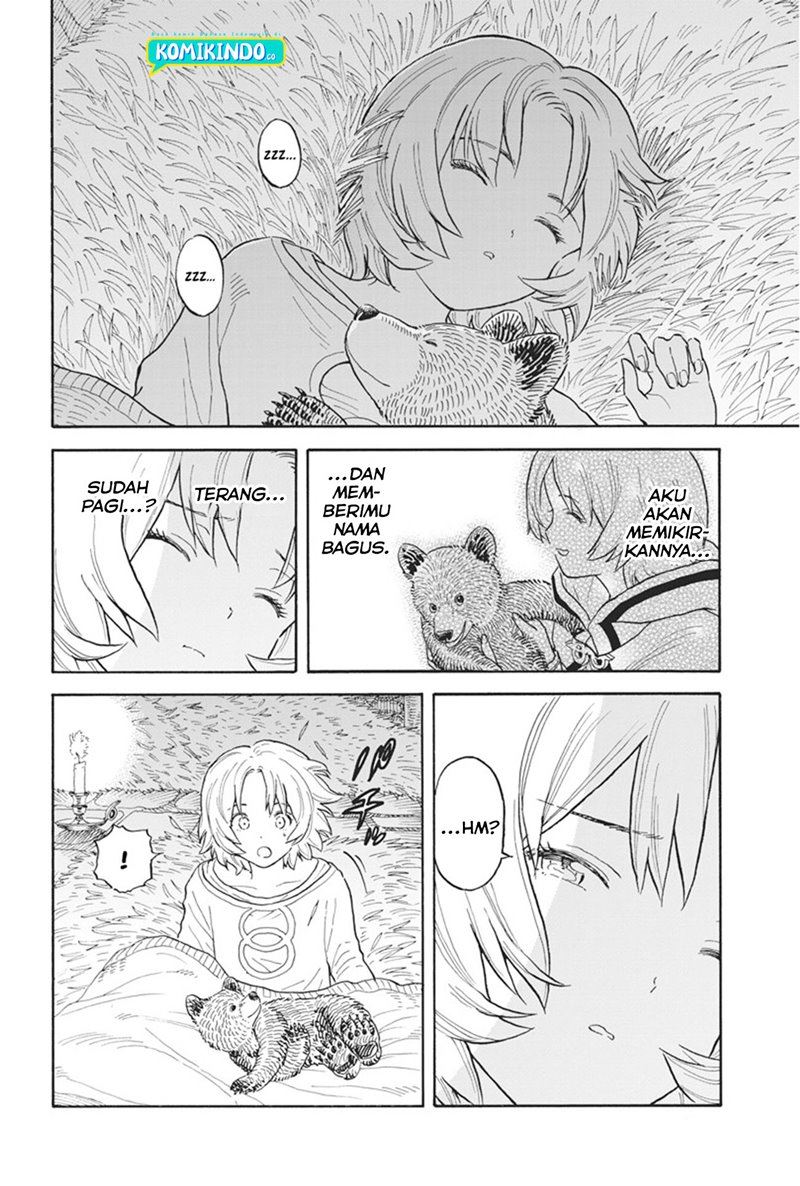 image-komik-re-cervin-chapter-3-10/29