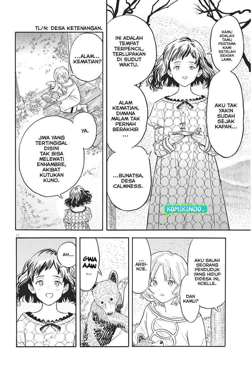 image-komik-re-cervin-chapter-3-12/29
