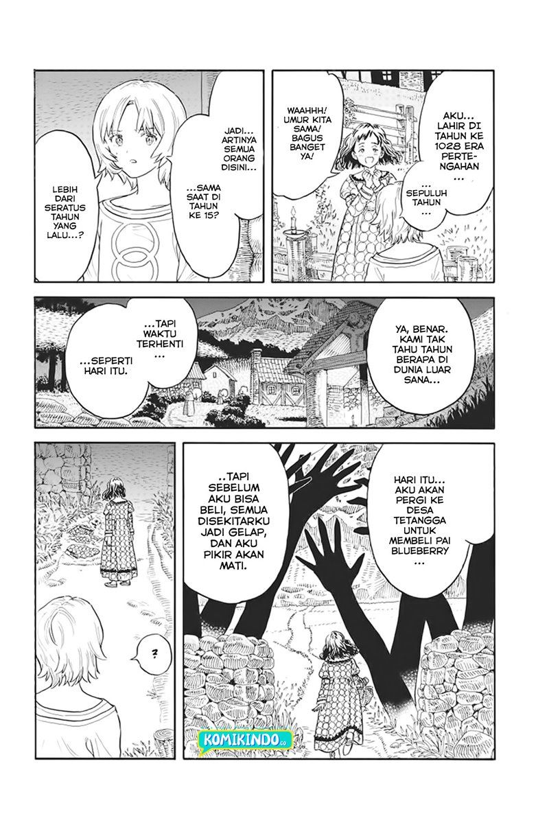 image-komik-re-cervin-chapter-3-14/29