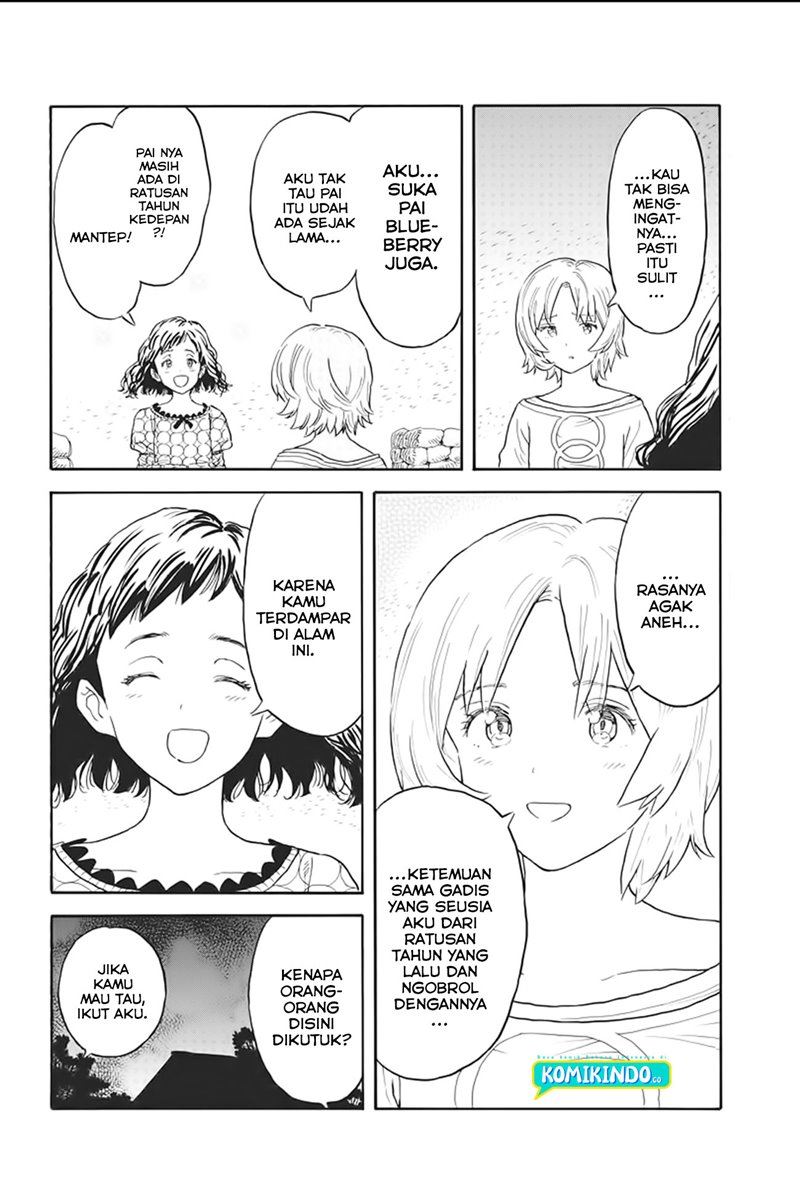 image-komik-re-cervin-chapter-3-16/29