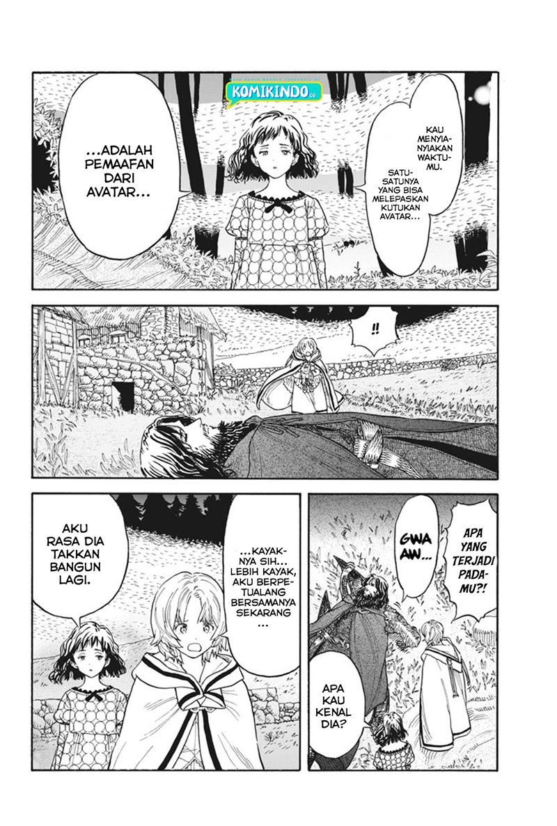 image-komik-re-cervin-chapter-3-20/29