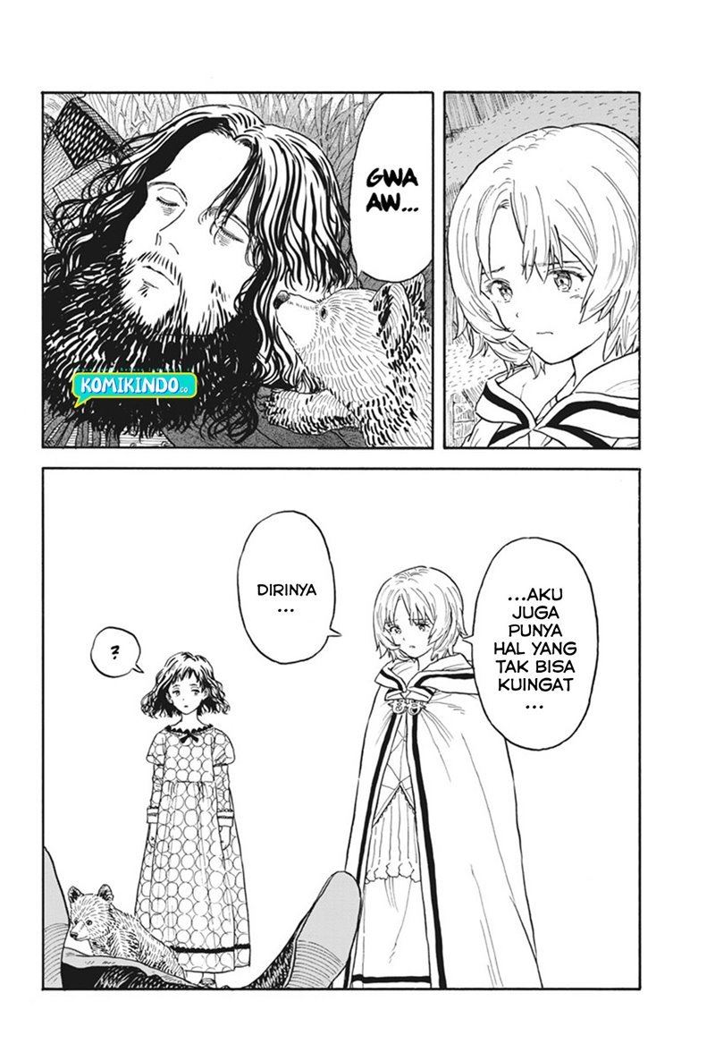 image-komik-re-cervin-chapter-3-22/29