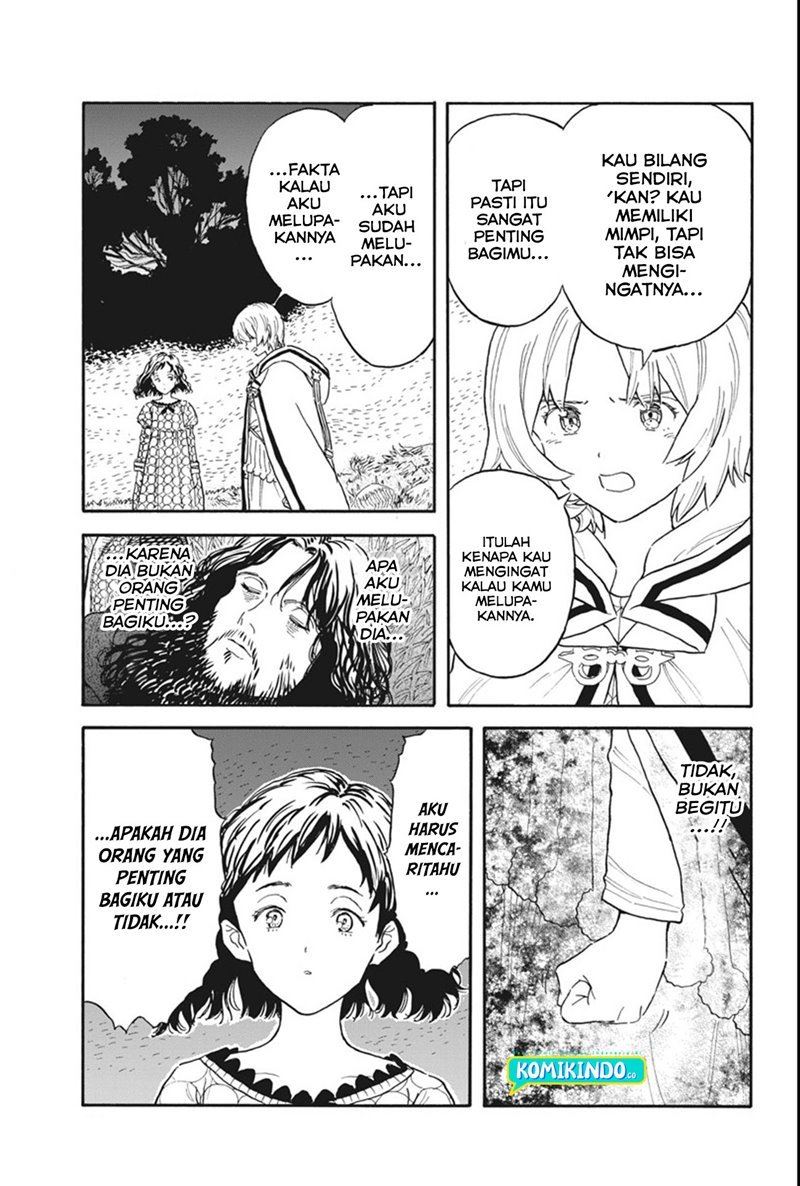 image-komik-re-cervin-chapter-3-23/29