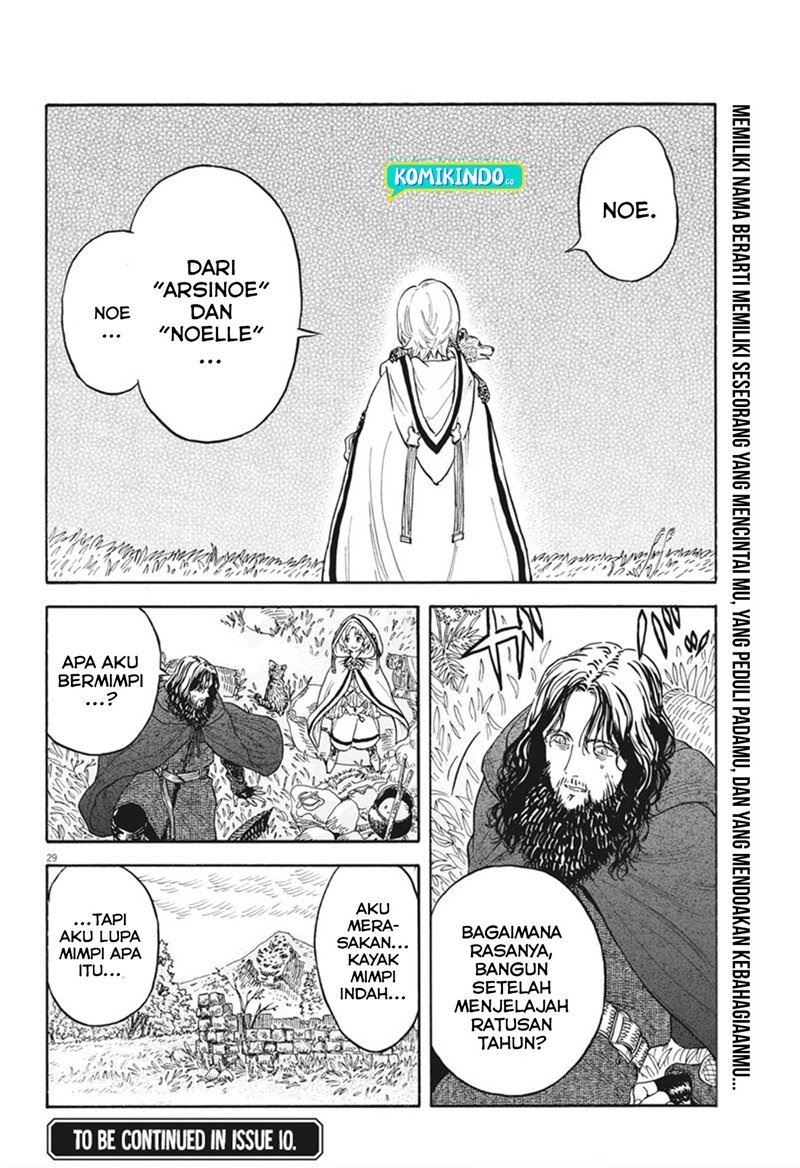 image-komik-re-cervin-chapter-3-28/29