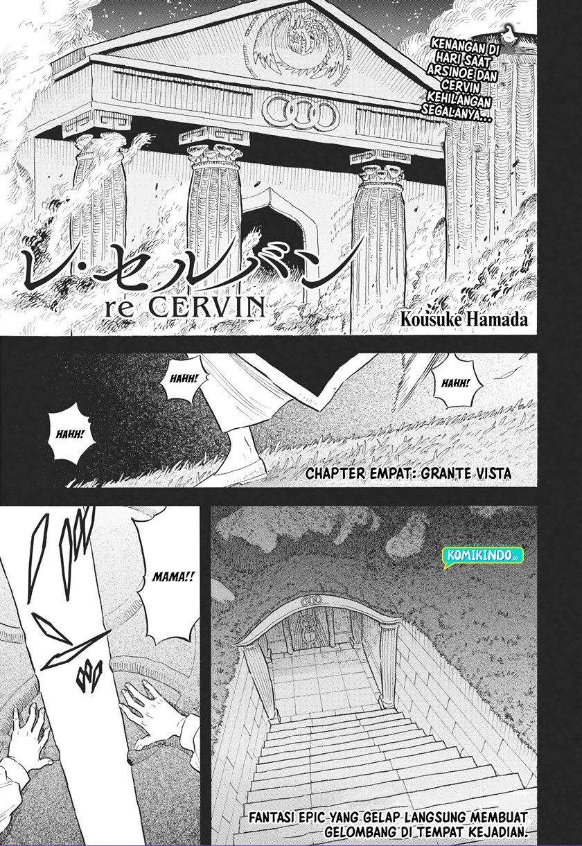image-komik-re-cervin-chapter-4-0/23