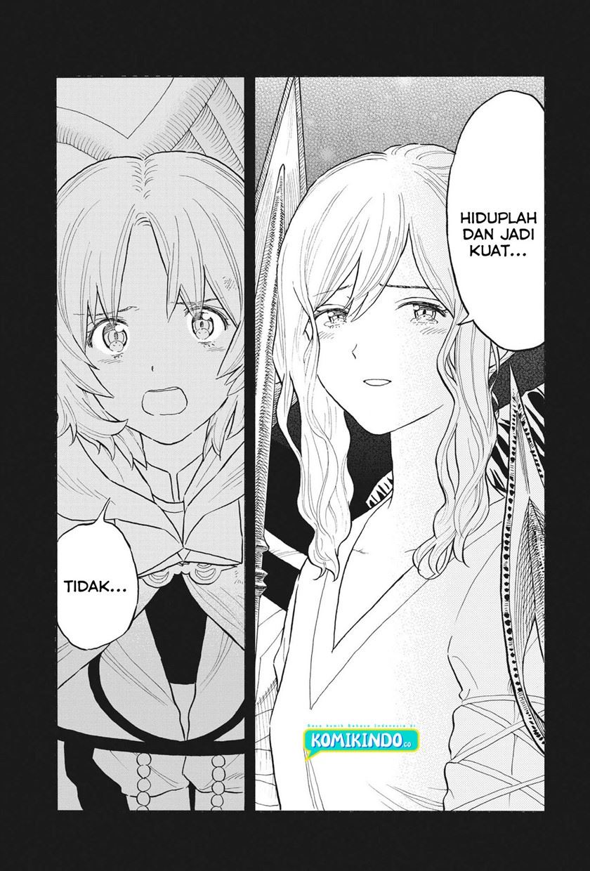 image-komik-re-cervin-chapter-4-2/23