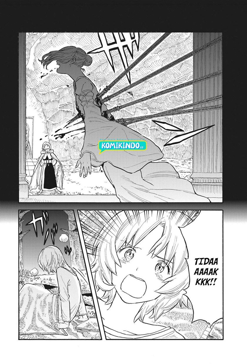 image-komik-re-cervin-chapter-4-3/23