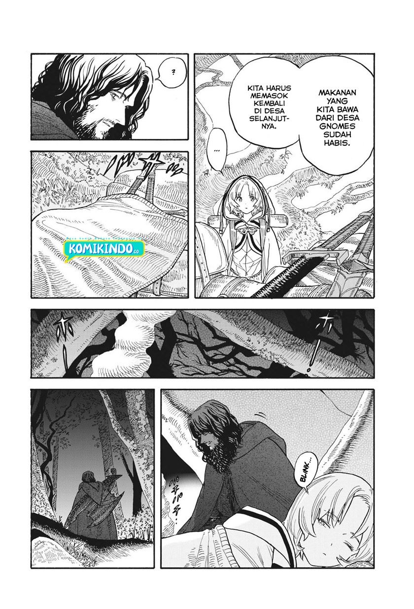 image-komik-re-cervin-chapter-4-7/23