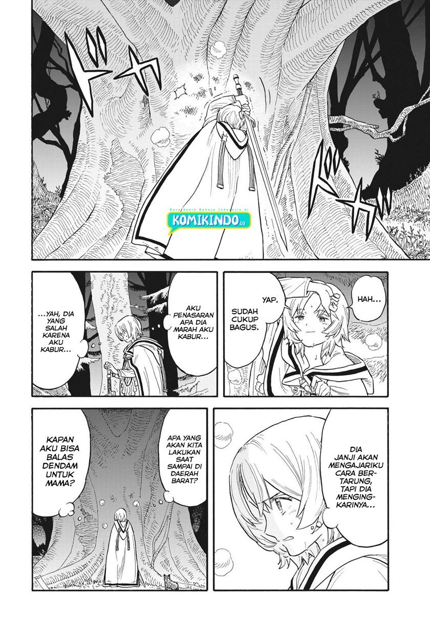 image-komik-re-cervin-chapter-4-9/23
