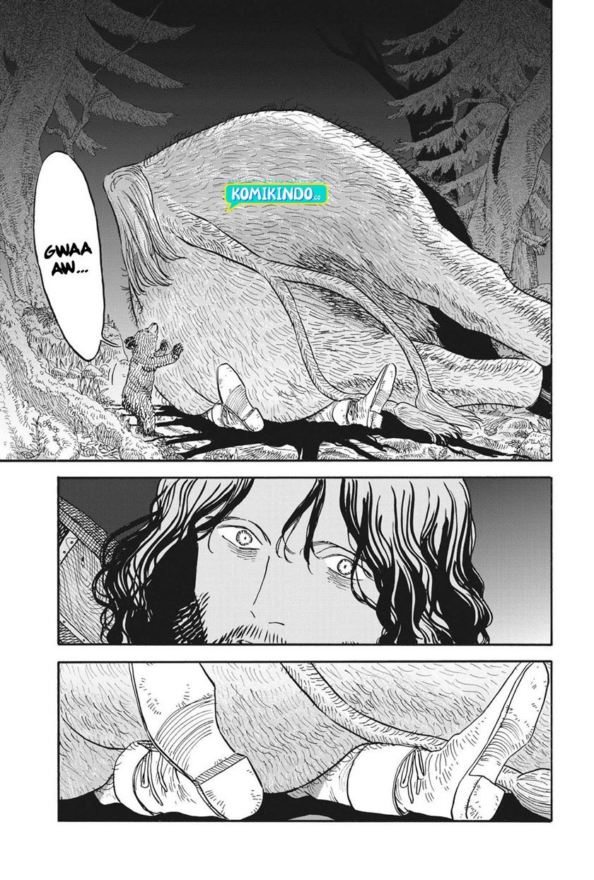 image-komik-re-cervin-chapter-4-12/23