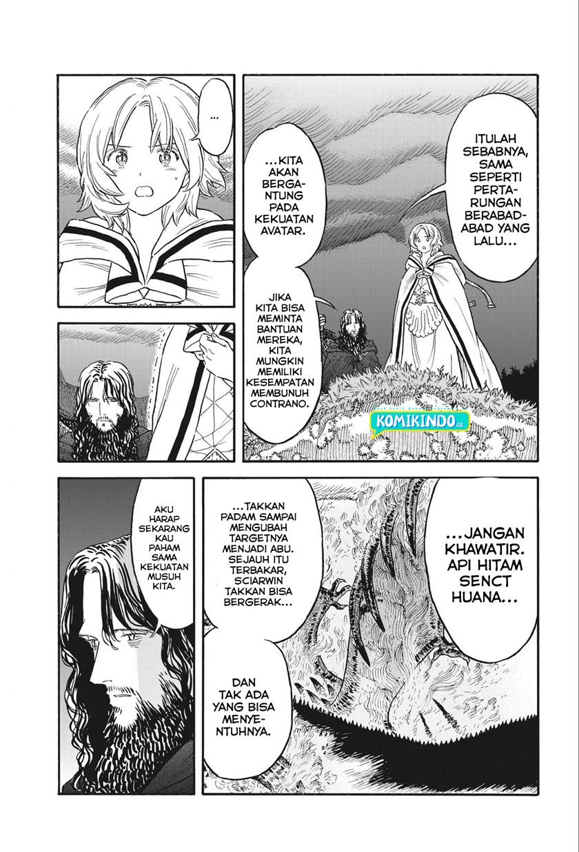 image-komik-re-cervin-chapter-4-17/23