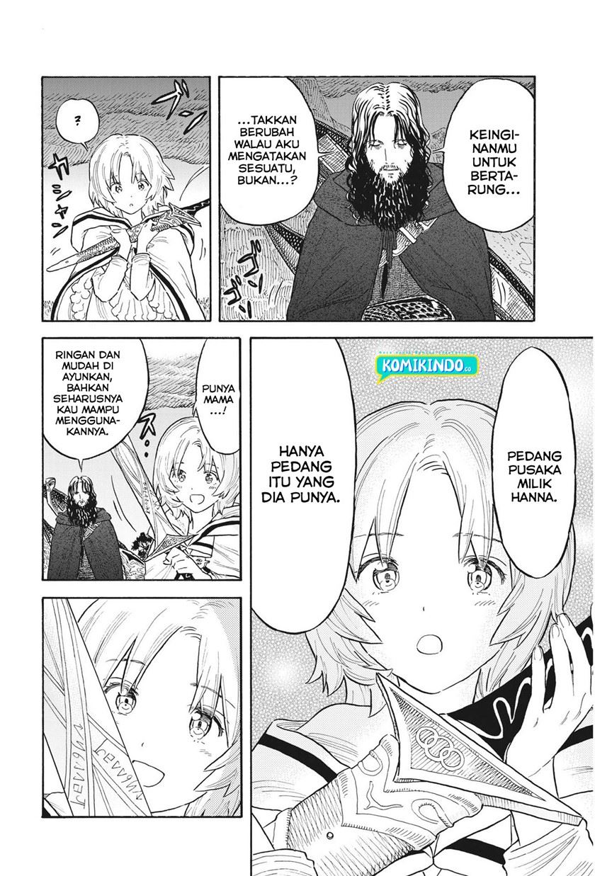 image-komik-re-cervin-chapter-4-20/23