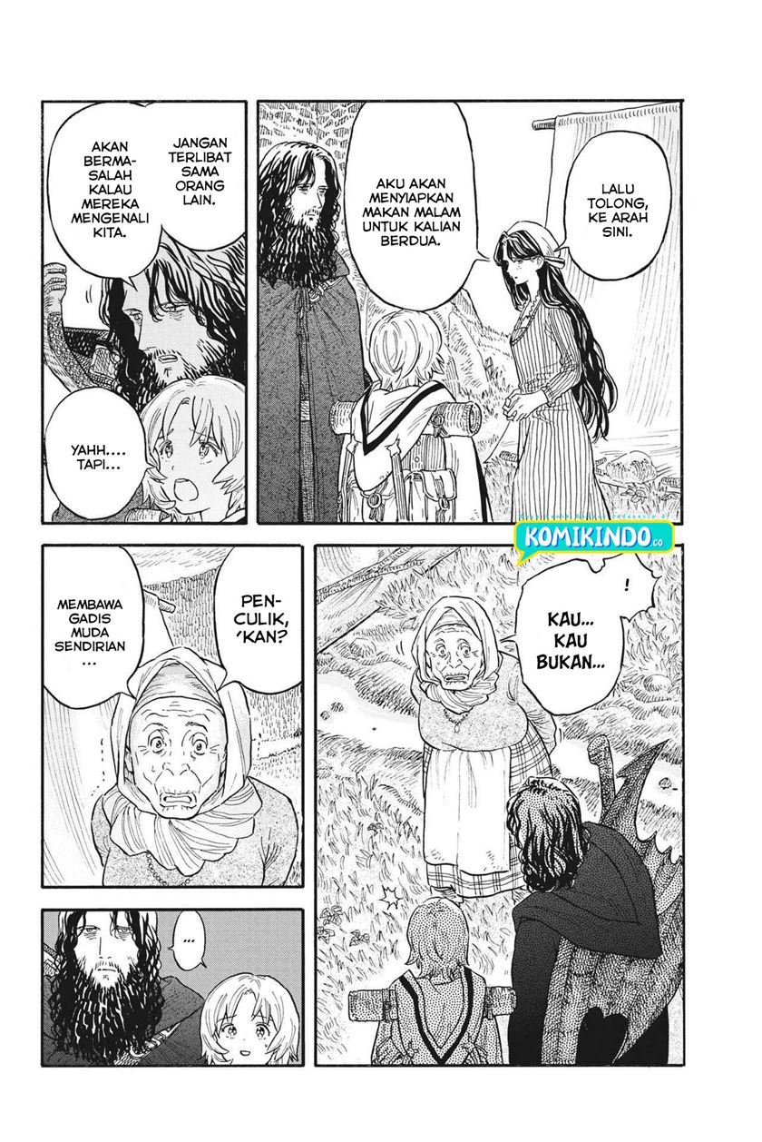 image-komik-re-cervin-chapter-5-3/26