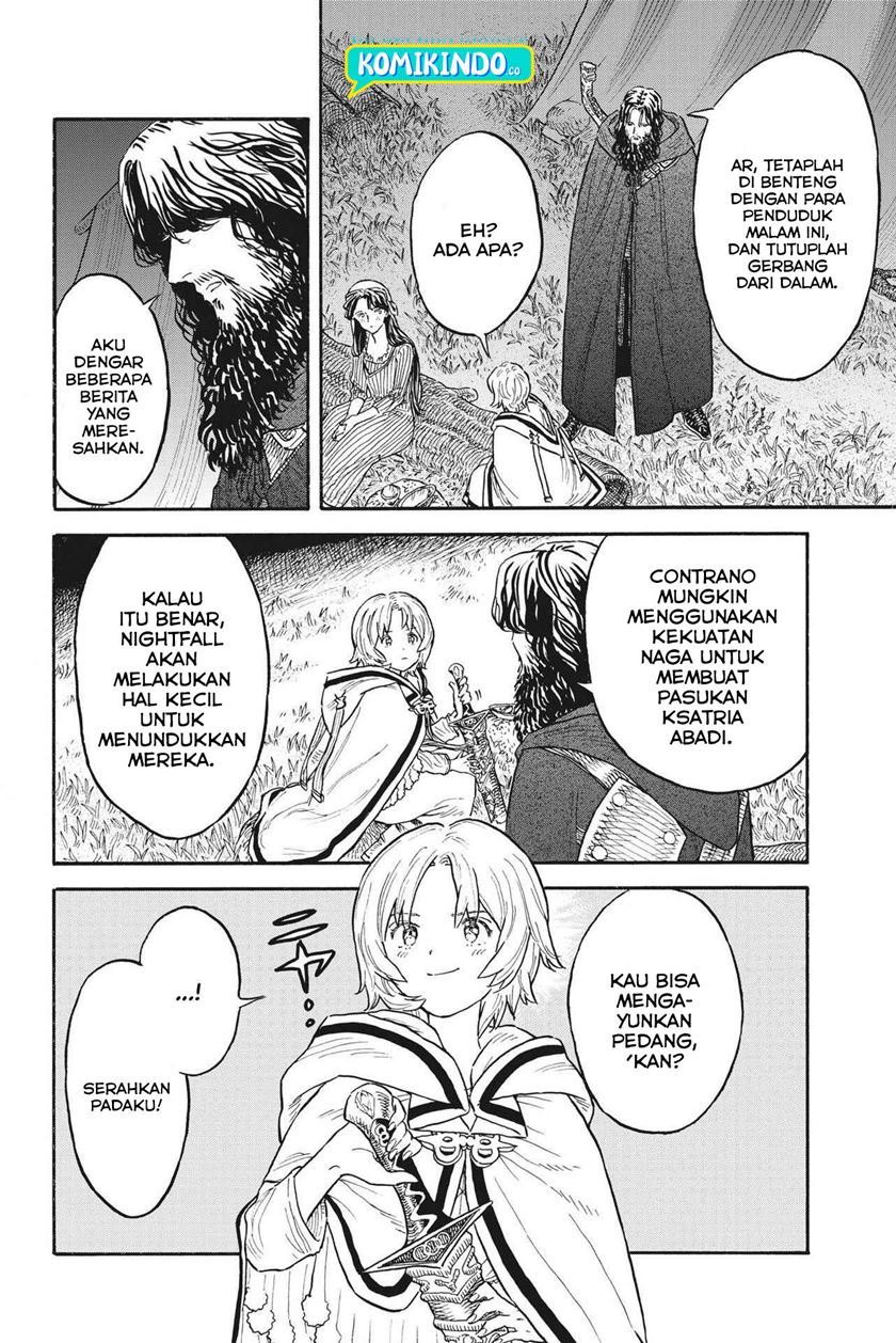 image-komik-re-cervin-chapter-5-7/26