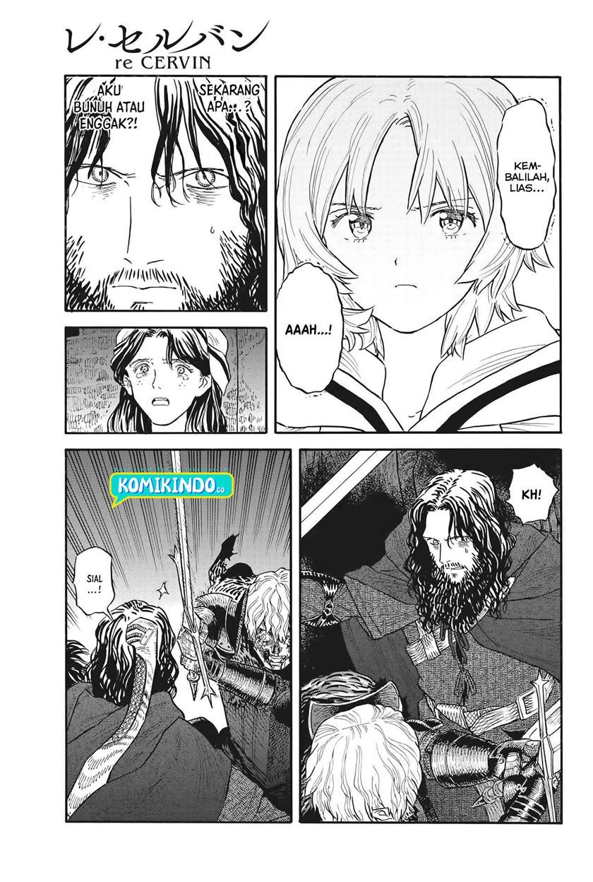 image-komik-re-cervin-chapter-5-18/26