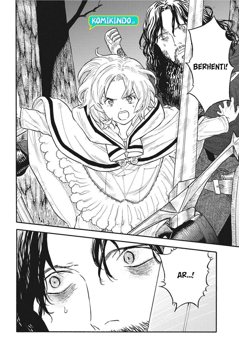 image-komik-re-cervin-chapter-5-19/26