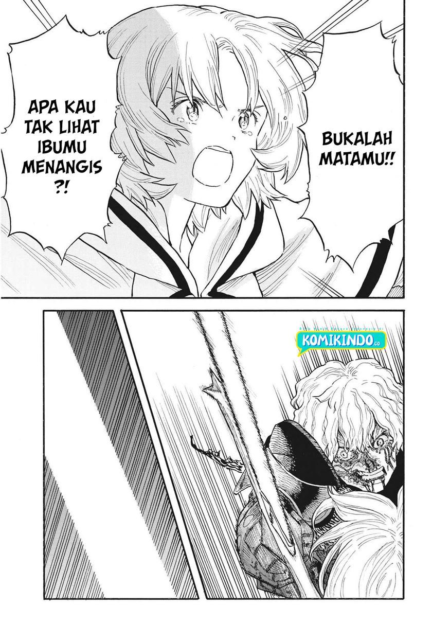 image-komik-re-cervin-chapter-5-20/26