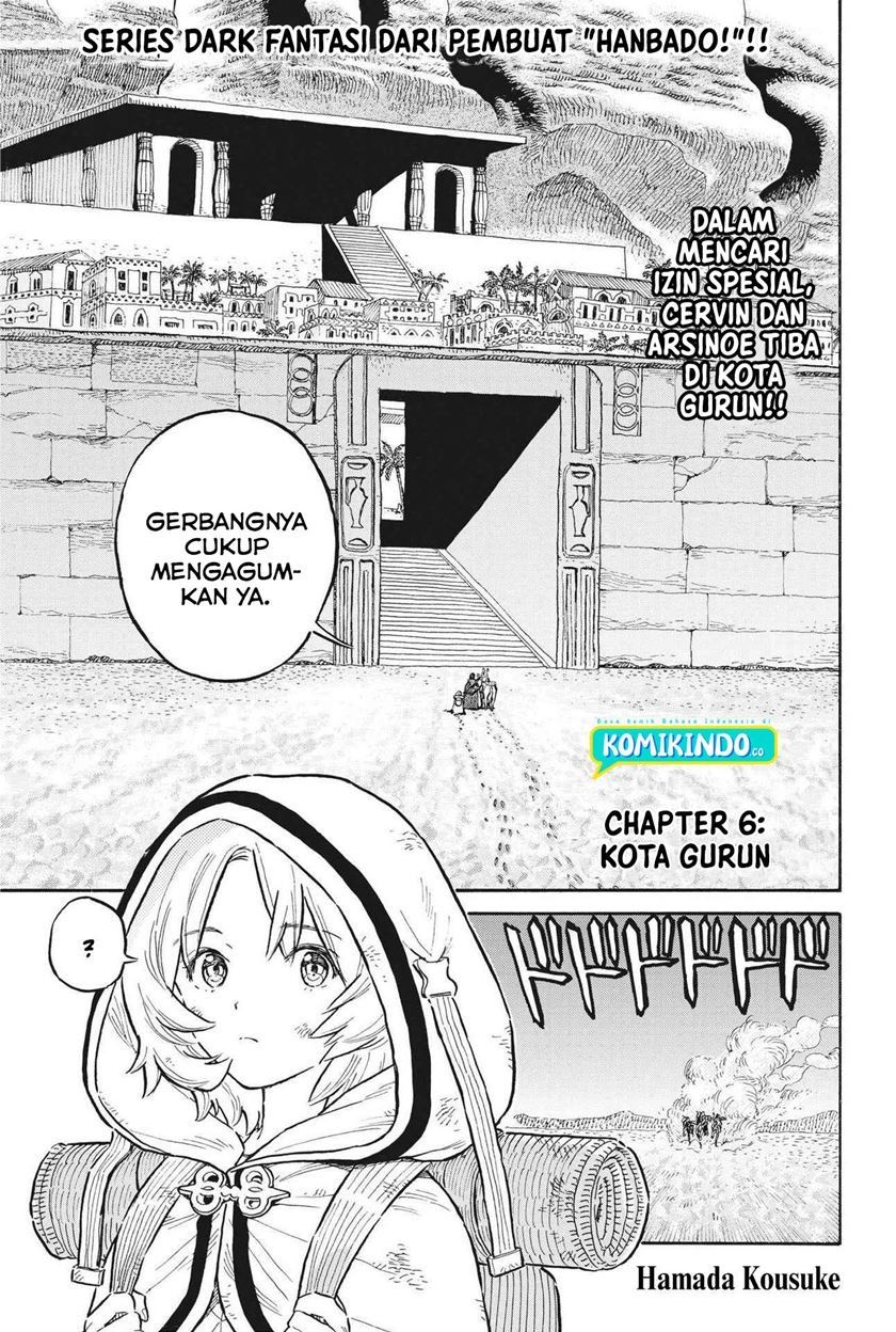 image-komik-re-cervin-chapter-6-0/24