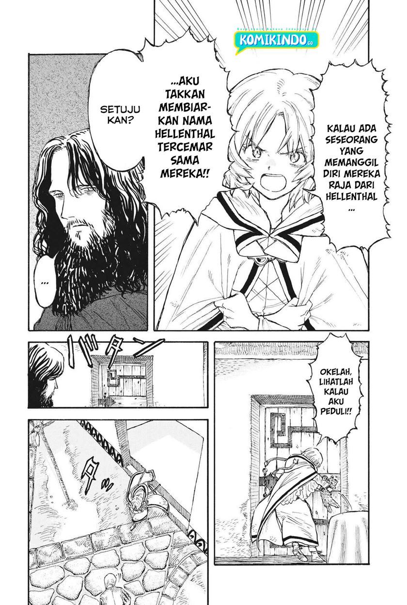 image-komik-re-cervin-chapter-6-11/24