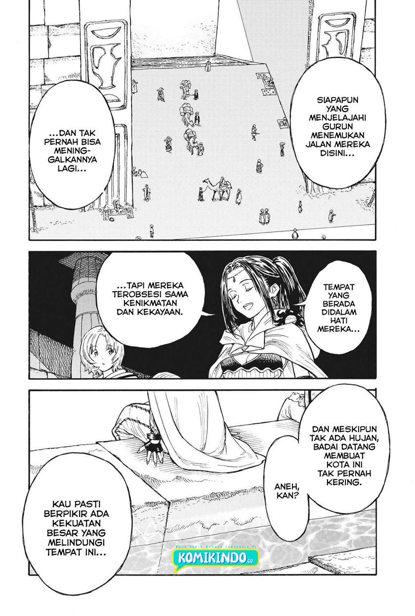 image-komik-re-cervin-chapter-6-17/24