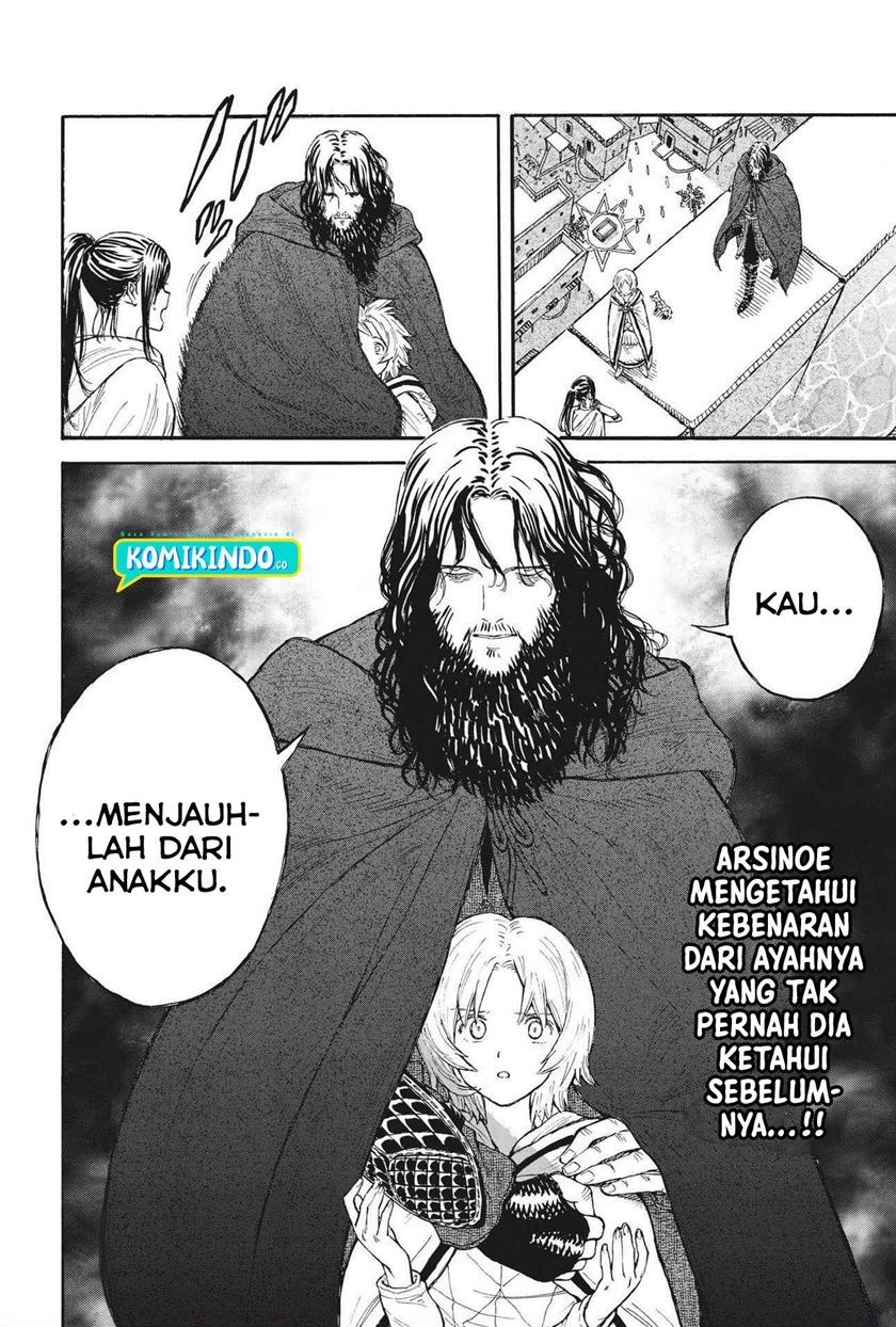 image-komik-re-cervin-chapter-6-23/24