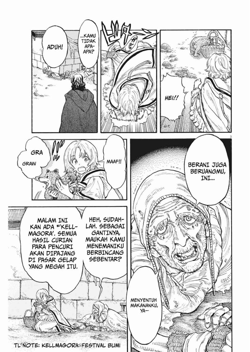 image-komik-re-cervin-chapter-7-3/23
