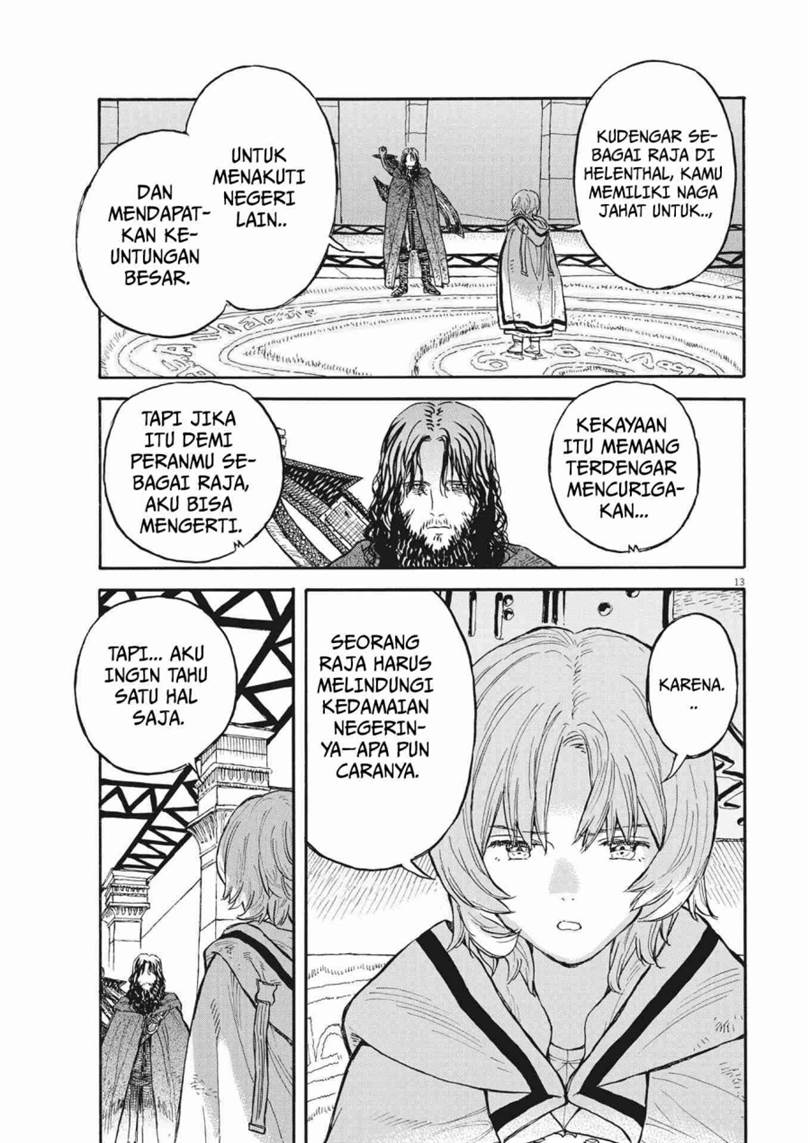 image-komik-re-cervin-chapter-7-13/23