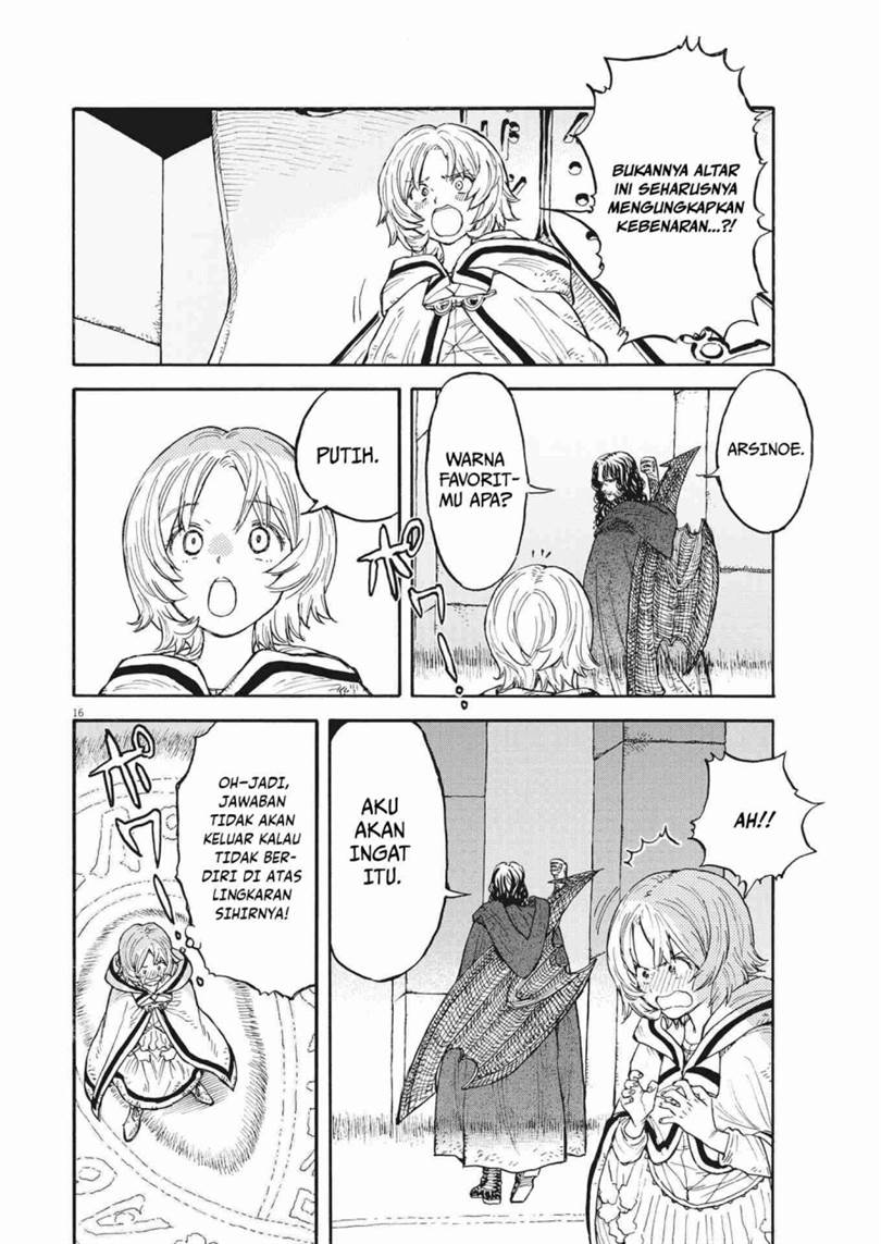 image-komik-re-cervin-chapter-7-16/23